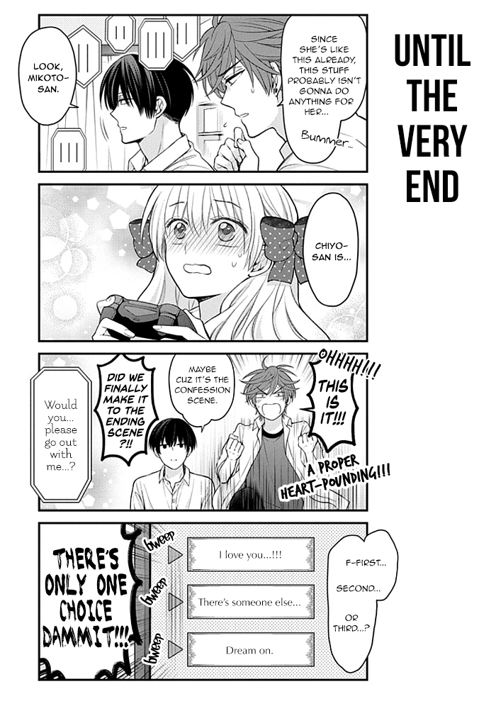 Gekkan Shojo Nozaki-kun Chapter 105 13